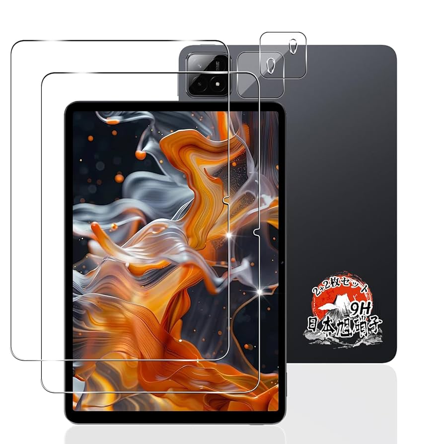 Xiaomi Pad 6 ガラスフィルム 2枚 液晶保護フィルム タブレット用 楽天市場】xiaomi pad 6（メーカーシャオミ）（タブレット用液晶